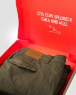 Панталоне - Принцип (маслинаста) - Слика 10