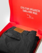 Панталоне - Принцип (црна) - Слика 11