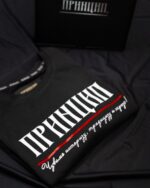 Оригинал - Слика 6