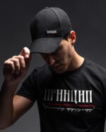 Оригинал - Слика 5