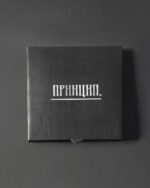 Потпис - Слика 8