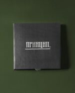 Ролка - Република Српска - Слика 7