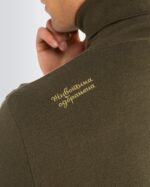 Ролка - Република Српска - Слика 3