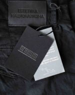 Бермуде - Принцип (црна) - Слика 7