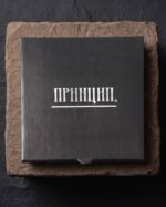 Бермуде - Принцип (маслинаста) - Слика 8
