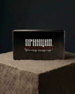 Шеширић – Слобода или смрт - Слика 5
